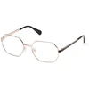 Akinių rėmeliai MAX&CO EYEWEAR MO5163_032_54
