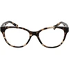 Akinių rėmeliai RALPH EYEWEAR 0RA7103 521691 (vyrams ir moterims)