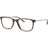 Akinių rėmeliai RAY BAN RX7244201253 (vyrams), dydis 53/18/145