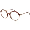 Akinių rėmeliai SANDRO PARIS EYEWEAR SD2037 51202 (moterims)
