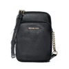 Diržas MICHAEL KORS 35H3GTVC2LBLA (moterims), juoda, dydis 20X15X8 cm
