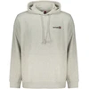 Džemperis TOMMY HILFIGER DM0DM23393_GRP08 (vyrams), pilka