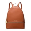Kuprinė MICHAEL KORS 35S5GRAB2LLUG (moterims), ruda, dydis 30X26X13 cm