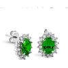 Papuošalas NEW BLING 9NB-0157