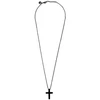 Papuošalas RADIANT JEWELS RH000130