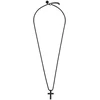 Papuošalas RADIANT JEWELS RH000322
