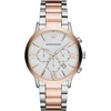 Rankinis laikrodis ARMANI AR11209 (vyrams), pilka, dydis 43 mm