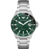 Vyriškas laikrodis „Armani“ AR11338