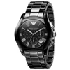 Vyriškas laikrodis ARMANI AR1400