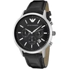 Rankinis laikrodis ARMANI AR2447 (vyrams), sidabro spalvos, dydis 43 mm