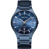 Rankinis laikrodis BERING 11739-797 (vyrams)
