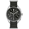 Rankinis laikrodis BULOVA 96K111 (vyrams)