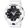 Rankinis laikrodis CASIO G-SHOCK GA-700-7ADR (vyrams)