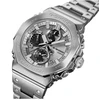 Rankinis laikrodis CASIO G-SHOCK GMC-B2100ADS-1AER (vyrams)