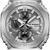 Rankinis laikrodis CASIO G-SHOCK GMC-B2100ADS-1AER (vyrams)