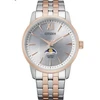 Rankinis laikrodis CITIZEN AK5006-58A (vyrams)