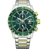 Rankinis laikrodis CITIZEN AN3689-55X (vyrams)