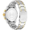 Rankinis laikrodis CITIZEN AN8194-51L (vyrams)