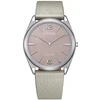 Rankinis laikrodis CITIZEN AR3120-41X (vyrams ir moterims)