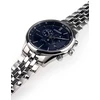 Rankinis laikrodis CITIZEN AT2141-52L (vyrams)