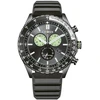 Rankinis laikrodis CITIZEN AT2565-05E (vyrams)