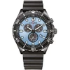 Rankinis laikrodis CITIZEN AT2567-18L