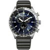 Rankinis laikrodis CITIZEN AT2569-04L (vyrams)
