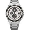 Rankinis laikrodis CITIZEN AT8238-84A (vyrams)