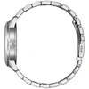 Rankinis laikrodis CITIZEN AW0151-85X (vyrams)