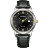 Rankinis laikrodis CITIZEN AW1784-16E (vyrams)