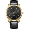 Rankinis laikrodis CITIZEN BH5002-02E (vyrams)