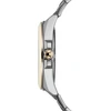 Rankinis laikrodis CITIZEN BM7109-89E (vyrams)