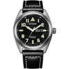 Rankinis laikrodis CITIZEN BM8560-29EC (vyrams)