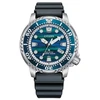Rankinis laikrodis CITIZEN BN0167-09W (vyrams)