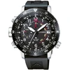 Rankinis laikrodis CITIZEN BN4044-15E (vyrams)