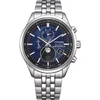 Rankinis laikrodis CITIZEN BY1030-50L (vyrams)
