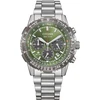 Rankinis laikrodis CITIZEN CA4664-60W