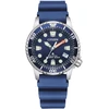 Rankinis laikrodis CITIZEN EO2021-05L (moterims)