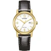 Rankinis laikrodis CITIZEN EW2722-01A (moterims)