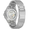 Rankinis laikrodis CITIZEN NB6080-51W (vyrams)
