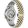 Rankinis laikrodis CITIZEN NK0024-54X