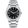 Rankinis laikrodis EDOX 57004-3-NIN (moterims)