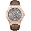 Rankinis laikrodis KENNETH COLE KCWGX0059002 (vyrams), rožinė, dydis 43 mm