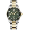 Rankinis laikrodis LONGINES L37813067 (vyrams)