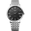 Rankinis laikrodis LONGINES L49114716 (vyrams)