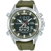 Rankinis laikrodis LORUS RW669AX9 (vyrams)