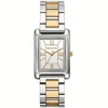 Rankinis laikrodis MICHAEL KORS MK4967