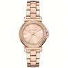 Rankinis laikrodis MICHAEL KORS MK7491 (moterims)