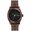 Rankinis laikrodis NIXON A1130-5244