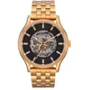 Rankinis laikrodis NIXON A1323-010